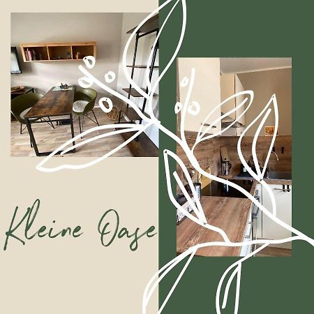 Апартаменты Das-Lagerhaus-Kleine-Oase Цвайбрюккен Экстерьер фото